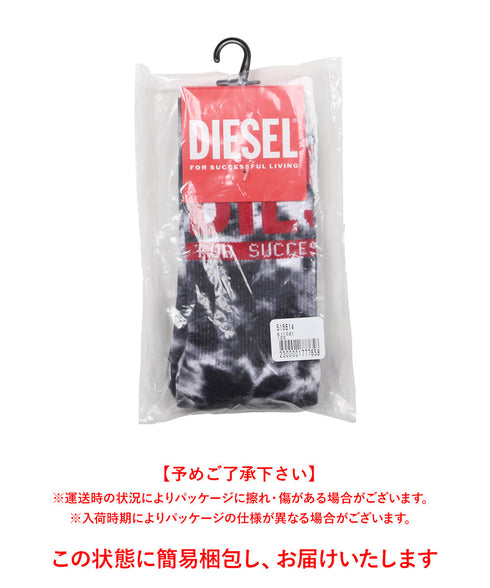 ディーゼル DIESEL SKM-RAY メンズ クルーソックス 【メール便】 OUTLET SALE_F cts